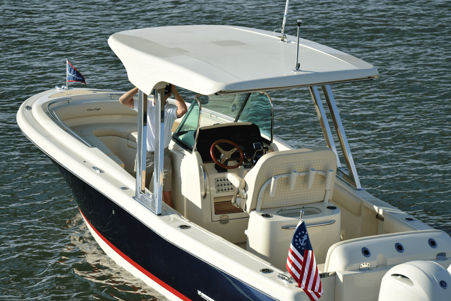2025 Chris-Craft Catalina 28 Image Thumbnail #8